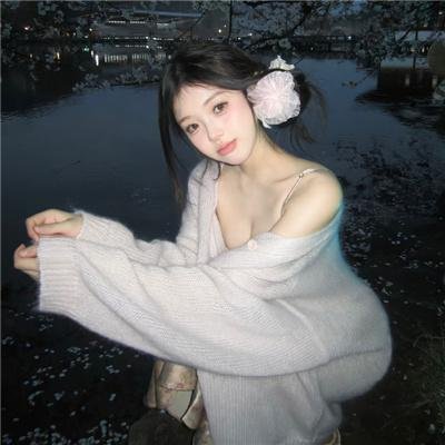 兹威林先生与祖克曼女士